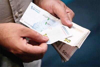 یارانه ۱۸ میلیون نفر حذف می‌شود