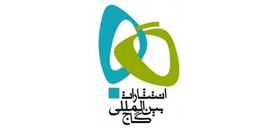 لیست جدیدترین آگهی های استخدام در انتشارات بین‌المللی گاج