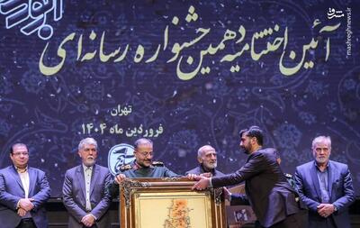 عکس/ اختتامیه  جشنواره رسانه‌ای ابوذر