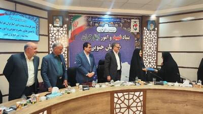 مسئولیت در نظام جمهوری اسلامی ایران  یک امانت است