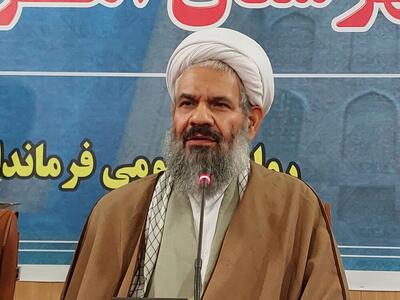 برگزاری روز شهرستان اهر در دوم اردیبهشت ماه