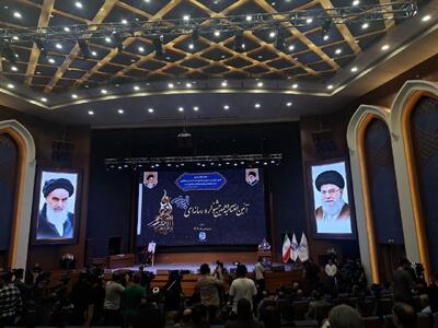 آئین اختتامیه دهمین جشنواره رسانه‌ای ابوذر برگزار شد