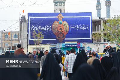 آغاز اجتماع «انا علی العهد» در قم
