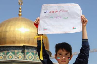 اجتماع ۳ هزار نفری دانش آموزان مشهدی برای هم‌دردی با کودکان فلسطینی