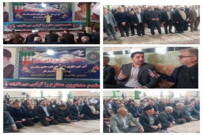 مراسم «خون صلح» در روستای «زالی» دلفان برگزار شد