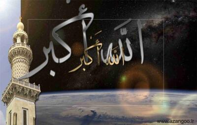 فعالیت های تبلیغات اسلامی آذربایجان غربی در ترویج فرهنگ اقامه نماز