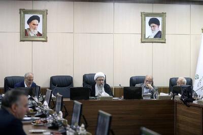 افزایش سهام سرمایه دولت جمهوری اسلامی ایران در بانک جهانی مغایر سیاست‌های کلی شناخته نشد   