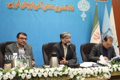 مدیرعامل سازمان اموال تملیکی کشور: ۱۱۰۰ میلیارد تومان اموال با همت دادگستری آذربایجان غربی در سال قبل تعیین تکلیف شده است 