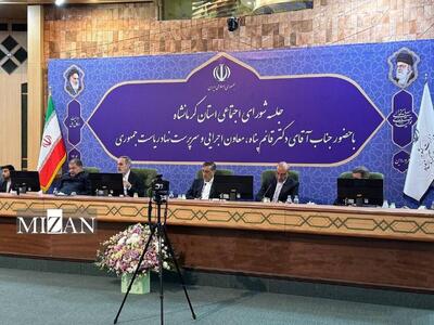 معاون اجرایی رئیس جمهور: ما عمیقاً باور داریم که مردم، خود بهترین راه‌حل‌ها را برای مشکلات خود می‌شناسند