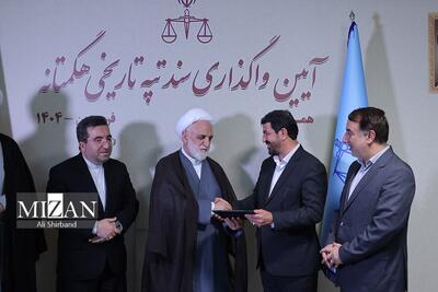 آیین واگذاری سند تپه تاریخی هگمتانه با حضور حجت‌الاسلام والمسلمین محسنی اژه‌ای برگزار شد