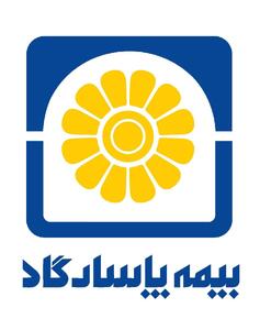 نگاهی به سبد بیمه‌ای بیمه پاسارگاد