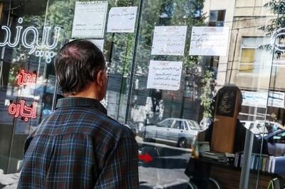 مستاجران این خبر مهم را از دست ندهند/ قیمت اجاره خانه‌های ۲۰ متری در تهران با کمترین بودجه+ جزئیات