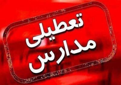 فوری/ گرد و غبار مدارس کیش، پارسیان و بوموسی را فردا چهارشنبه ۲۷ فروردین تعطیل کرد