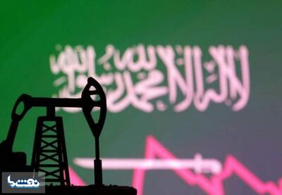 ضربه سخت عربستان به قیمت نفت | نفت ما