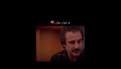جنجال جدید در پایتخت 7: آیا درگیری بهتاش، نقی، ارسطو، هما و فهیمه به درستی به نمایش درآمده است؟
