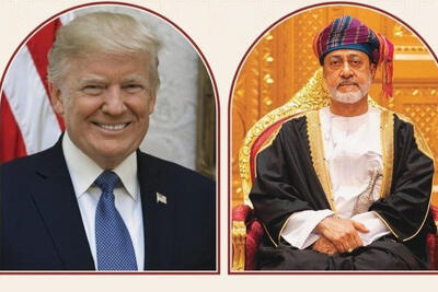 تماس مستقیم ترامپ با سلطان عمان؛مسقط، میدان جدید جدال دیپلماسی و قدرت