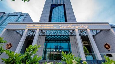 بیانیه اتاق تهران در حمایت از مذاکرات رفع تحریم‌ | امیدواریم مذاکرات به توافقی متوازن و پایدار منجر شود