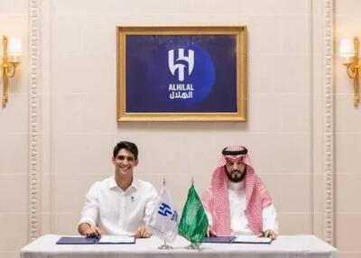 رسمی: یاسین بونو تا ۲۰۲۶ در الهلال - پارس فوتبال