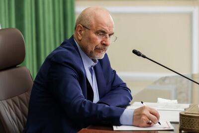 پیام قالیباف به کاروان ایران در المپیک دانش‌آموزی - پارس فوتبال