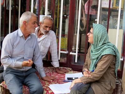حفاظت زیر سایه جو امنیتی