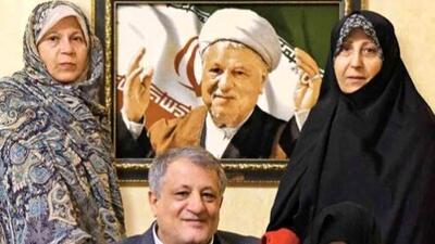 فیلم /  هاشمی‌رفسنجانی یک پسر دارد و اسمش هم فائزه است! / طعنه به پسران رفسنجانی