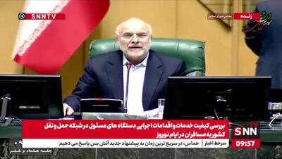 بیماران اورژانسی به دلیل نبود پزشک پذیرش نشدند/ باید مدیری که ترک فعل کرده، بازخواست شود