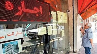 آغاز ثبت‌ نام وام ودیعه مسکن دانشجویی از اول اردیبهشت‌ ماه