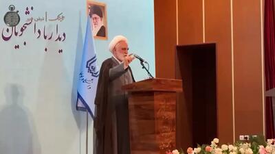 اگرحاج آقا رئیسی در کرسنت خوب عمل کرد، چرا پرونده به نتیجه نرسید؟!