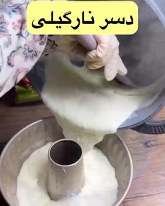 طرز تهیه دسر نارگیلی + فیلم