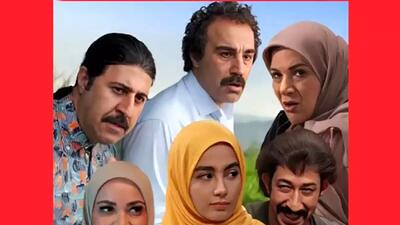 دانلود آواز باشکوه و سوزناک مازنی سریال پایتخت بعد از دعوای جنجالی بهرام افشاری و محسن تنابنده +متن وترجمه