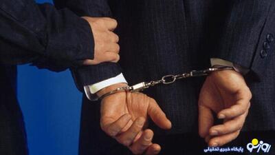 حکم اولیه معلم سنندجی صادر شد/ اقدام وحشتناک معلم جانی | روزنو