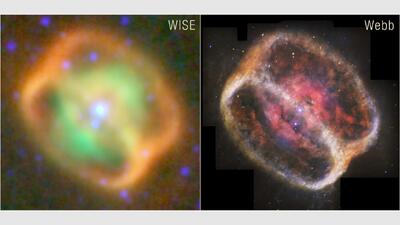 نمای تازه از سحابی NGC 1514 با تلسکوپ جیمز وب ! - سبک ایده آل