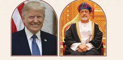 گفت و گوی ترامپ با سلطان عمان درباره مذاکرات با ایران