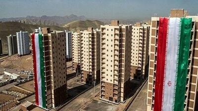 خبر خوش وزیر به مستاجران 4 دهک اول | واگذاری مسکن اجاره ای دولت به دهک های پایین
