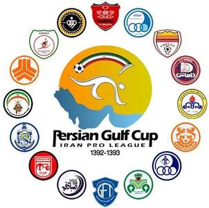 اسامی محرومان لیگ برتر در هفته بیست و هفتم