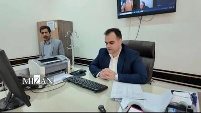 دادگاه آنلاین تبعه آلمانی برگزار شد
