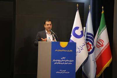 سازمان آموزش فنی‌وحرفه‌ای با مشارکت صنایع به سوی تحول در مهارت‌آموزی گام برمی‌دارد
