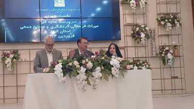 تشکیل هیئت امنای مردمی برای حفاظت از جاده چالوس / «البرز» به بهشت سرمایه‌گذاری گردشگری تبدیل می‌شود