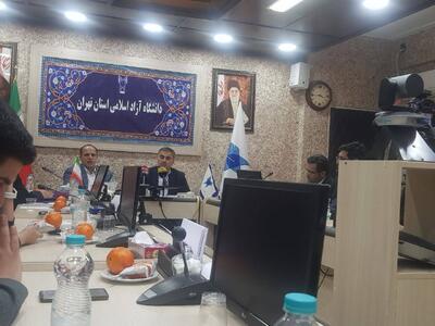 برگزاری نوزدهمین مسابقات ربوکاپ به میزبانی دانشگاه آزاد/ آغاز به کار مسابقات از ۳۱ فروردین