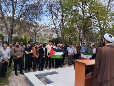 برگزاری تجمع دانشگاهیان اردبیل در حمایت از فلسطین