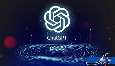 وقتی چت‌جی‌پی‌تی دچار خطای ذهنی می‌شود