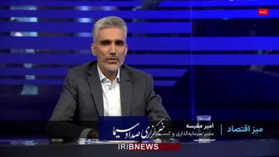ظرفیت تولید نفت خام در پایان برنامه هفتم به ۴/۸ میلیون بشکه می‌رسد