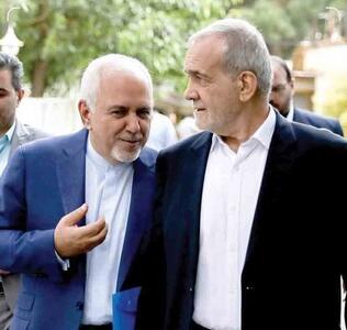 خداحافظی رسمی پزشکیان با ظریف