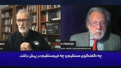 ایران توانایی لازم برای ویرانی متقابل و قطعی را دارد!