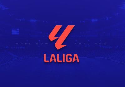 دبلِ پنالتی آلوارس؛ برد پُرگل اتلتیکومادرید در متروپولیتانو - تسنیم