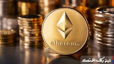 پیش بینی قیمت اتریوم/ احتمال سقوط به ۱,۴۰۰ دلار