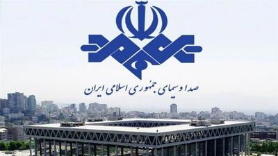 بیانیه نمایندگان مجلس در قدردانی از عملکرد صداوسیما در ایام ماه رمضان