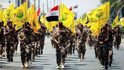 ادغام ارتش عراق و الحشد الشعبی؛ قوت گرفتن رگ‌های فولادین مقاومت 