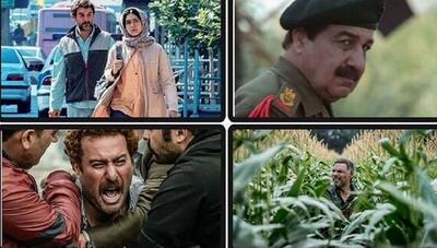 اکران فیلم‌های جدید با حضور عطاران و حیایی