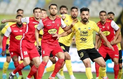 ورود رایگان کودکان به ورزشگاه آزادی